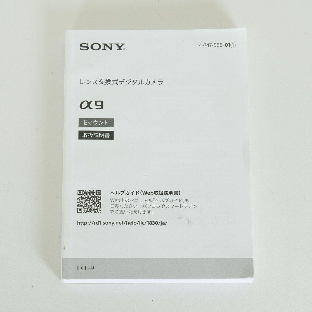 SONY α9(ILCE-9) SONY α9(ILCE-9)