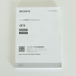 SONY α9(ILCE-9) SONY α9(ILCE-9)