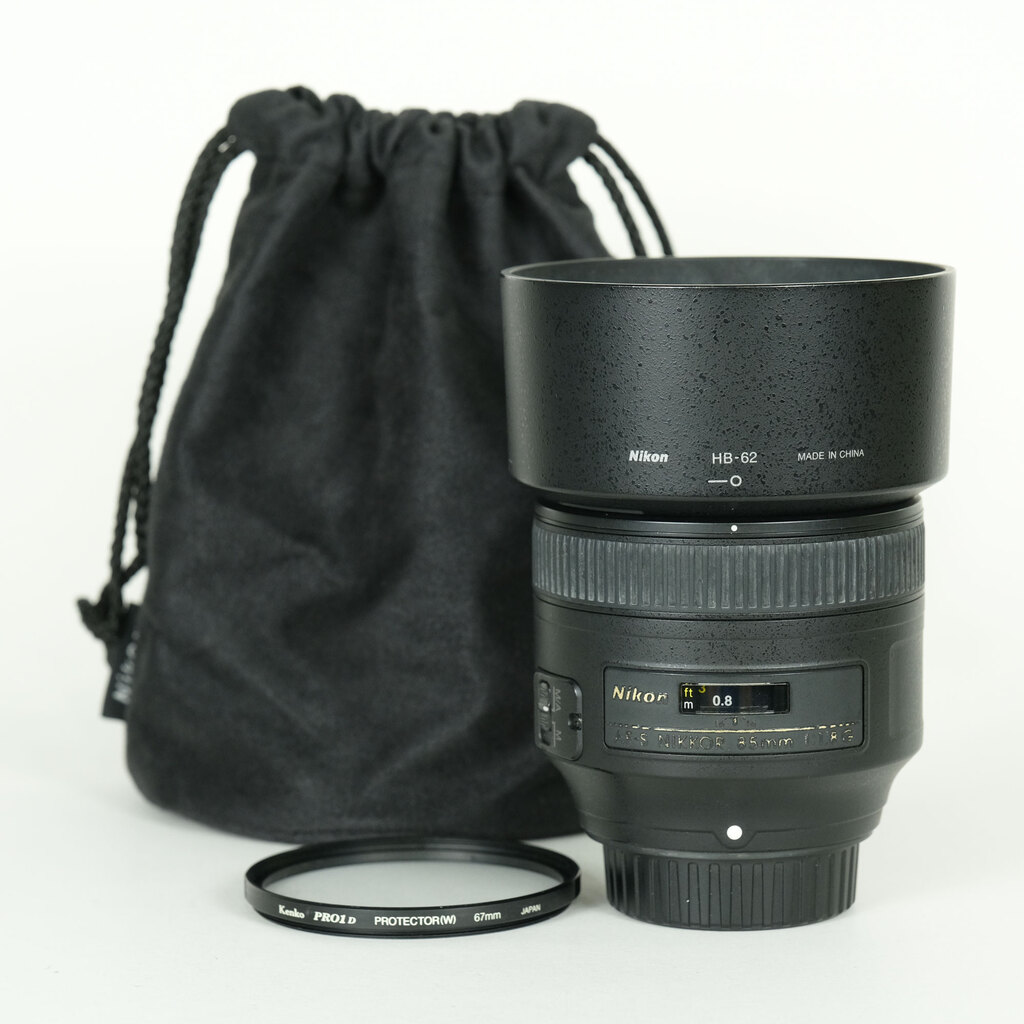 Nikon AF-S NIKKOR 85mm f/1.8G