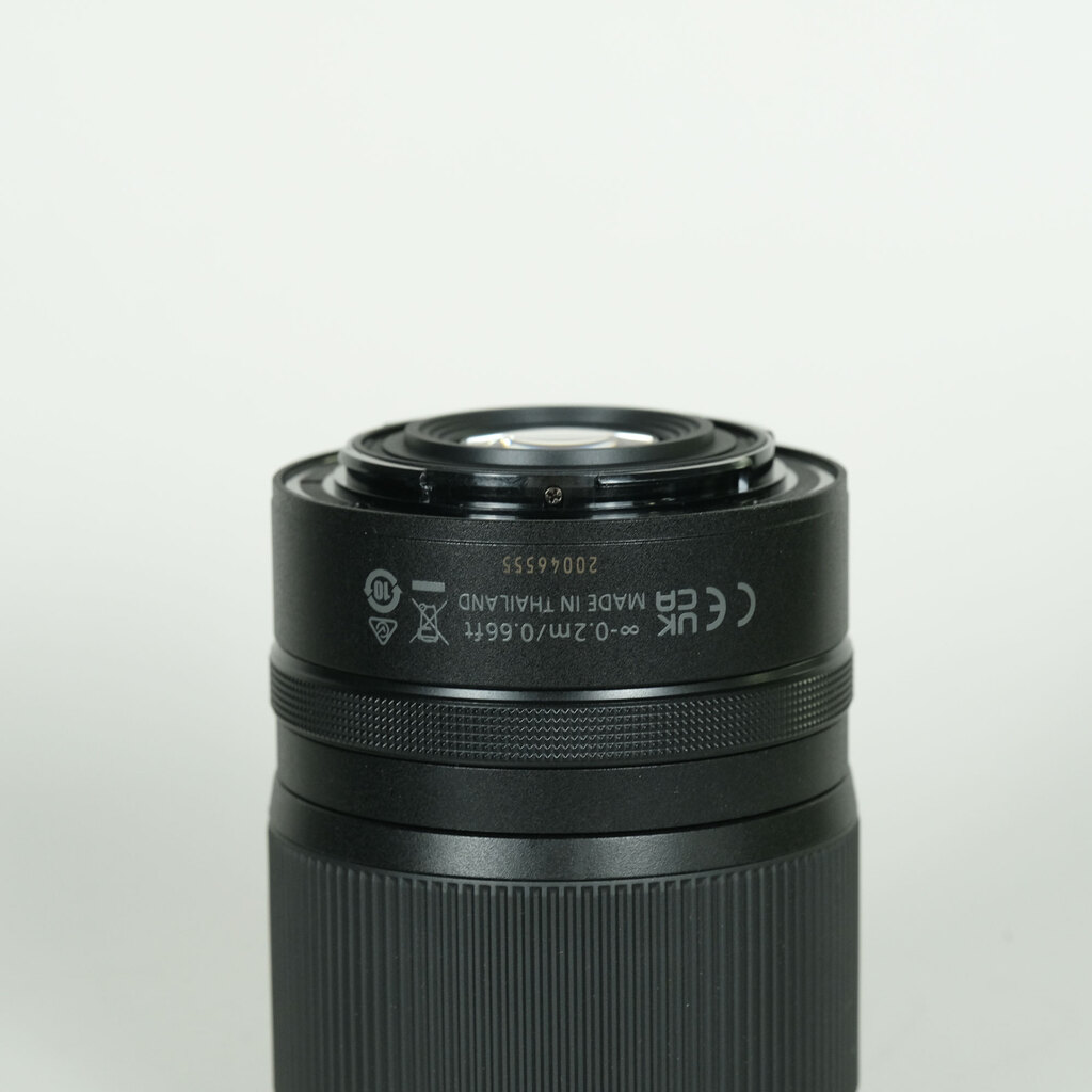 Nikon NIKKOR Z DX 18-140mm f/3.5-6.3 VR Nikon NIKKOR Z DX 18-140mm f/3.5-6.3 VR