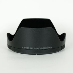 Nikon NIKKOR Z 24-70mm f/2.8 S