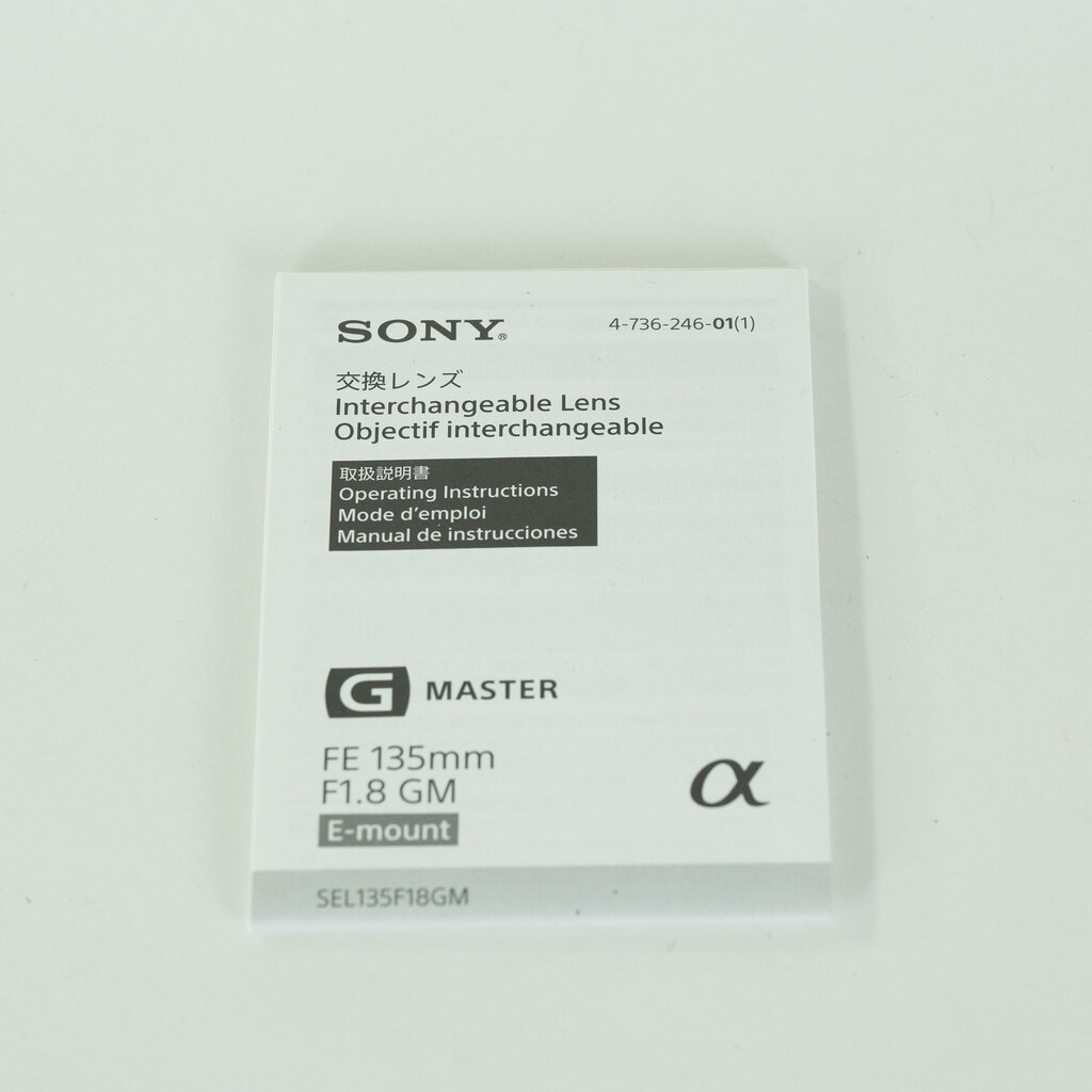 SONY FE 135mm F1.8 GM SEL135F18GM SONY FE 135mm F1.8 GM SEL135F18GM