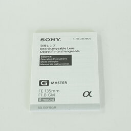 SONY FE 135mm F1.8 GM SEL135F18GM SONY FE 135mm F1.8 GM SEL135F18GM