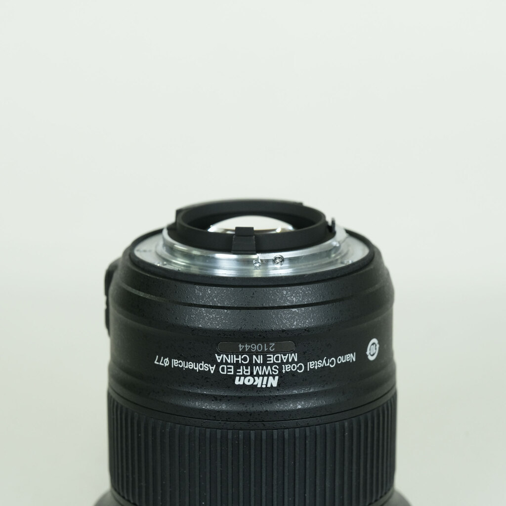 Nikon AF-S NIKKOR 20mm f/1.8G ED