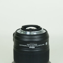 Nikon AF-S NIKKOR 20mm f/1.8G ED