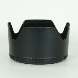 Nikon NIKKOR Z 70-200mm f/2.8 VR S