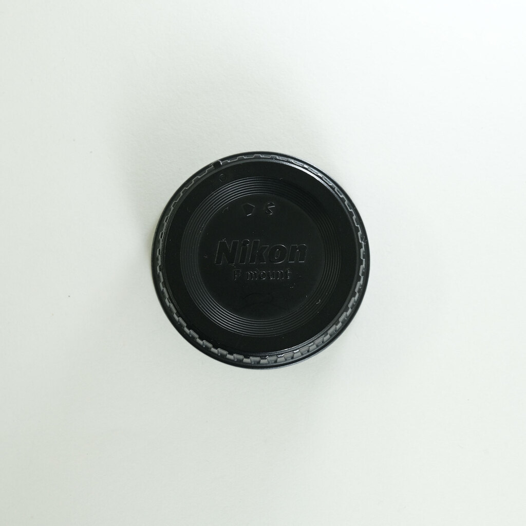 Nikon AF-S NIKKOR 70-200mm F2.8 G ED VR II