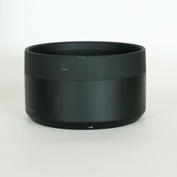 TAMRON 150-500mm F5-6.7 Di III VC VXD A057Z（ニコンZ用）