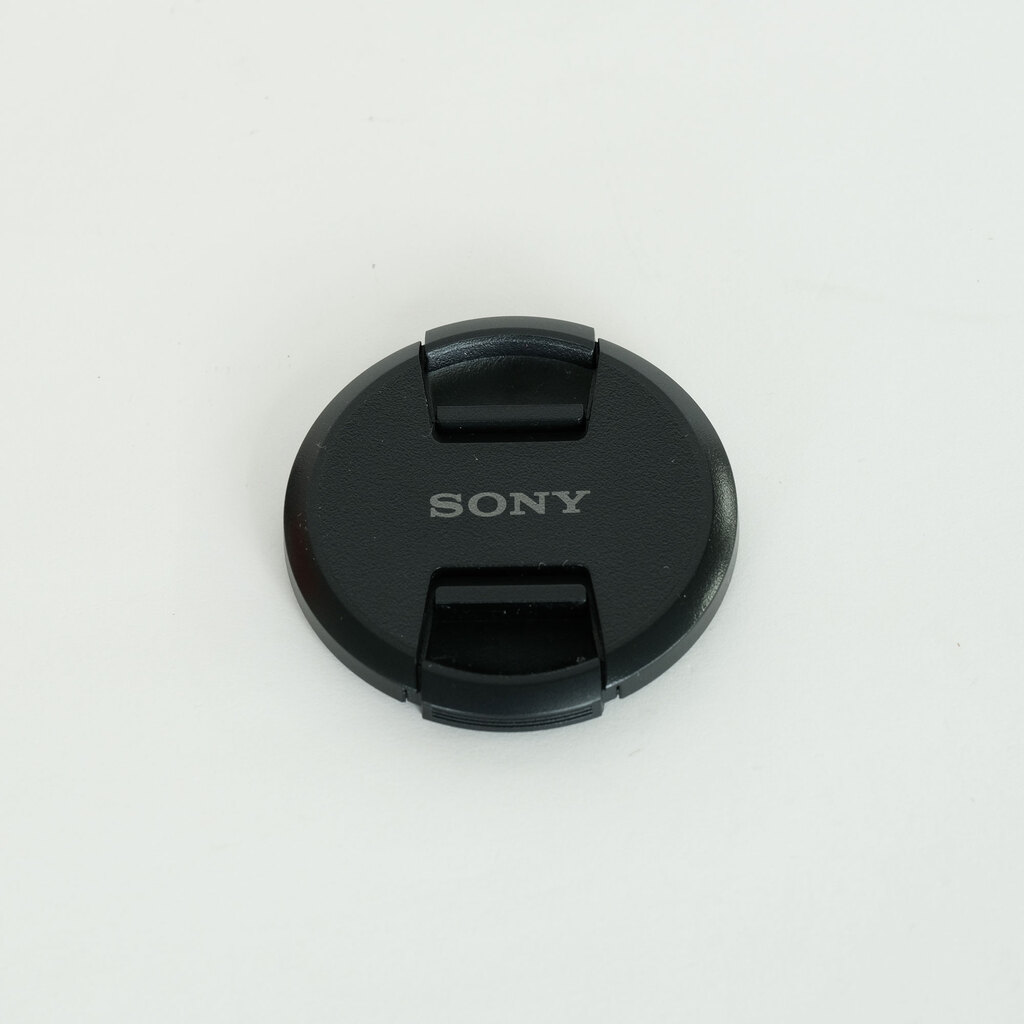 SONY FE70-200mm F4 Macro G OSS II SEL70200G2