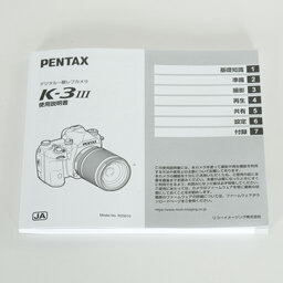 PENTAX K-3 Mark III