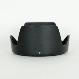 Nikon AF-S VR Zoom-Nikkor 24-120mm F3.5-5.6G IF-ED