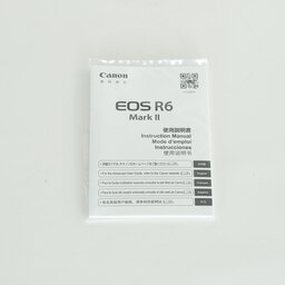 Canon EOS R6 Mark II Canon EOS R6 Mark II