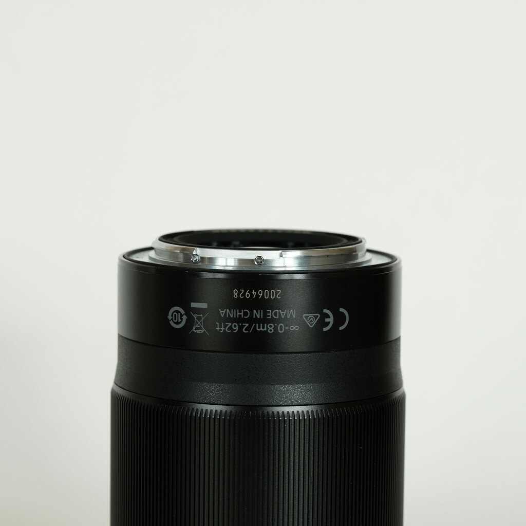 Nikon NIKKOR Z 85mm f/1.8 S