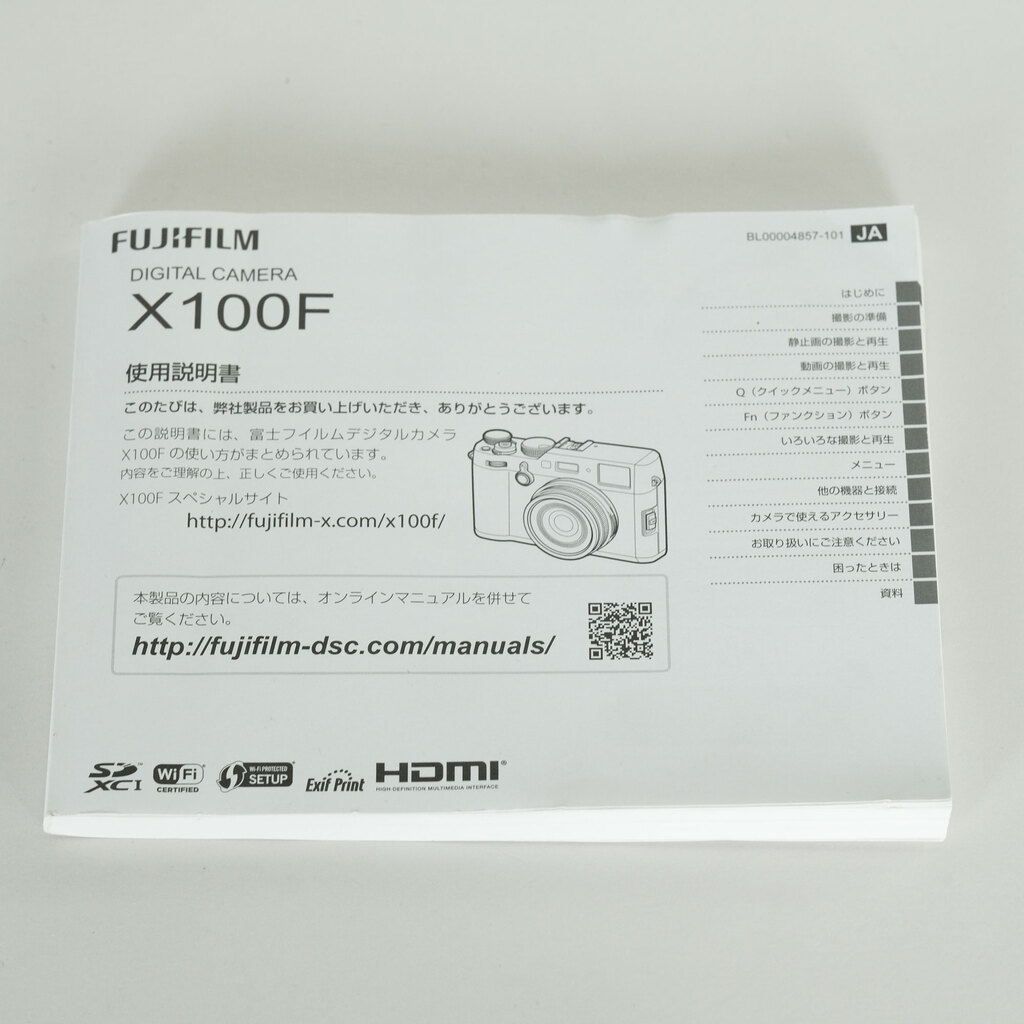 FUJIFILM X100F ブラック