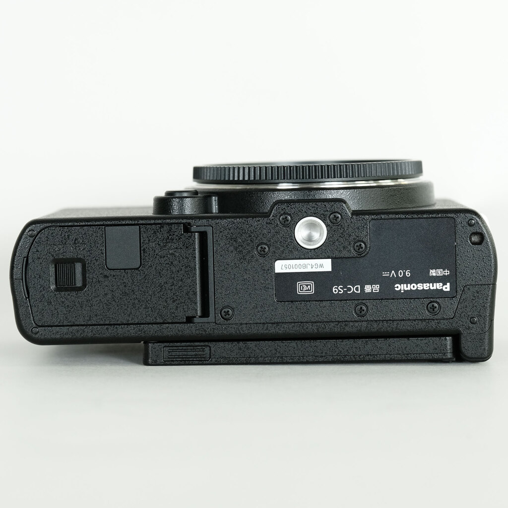 Panasonic LUMIX DC-S9