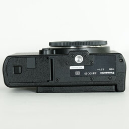 Panasonic LUMIX DC-S9