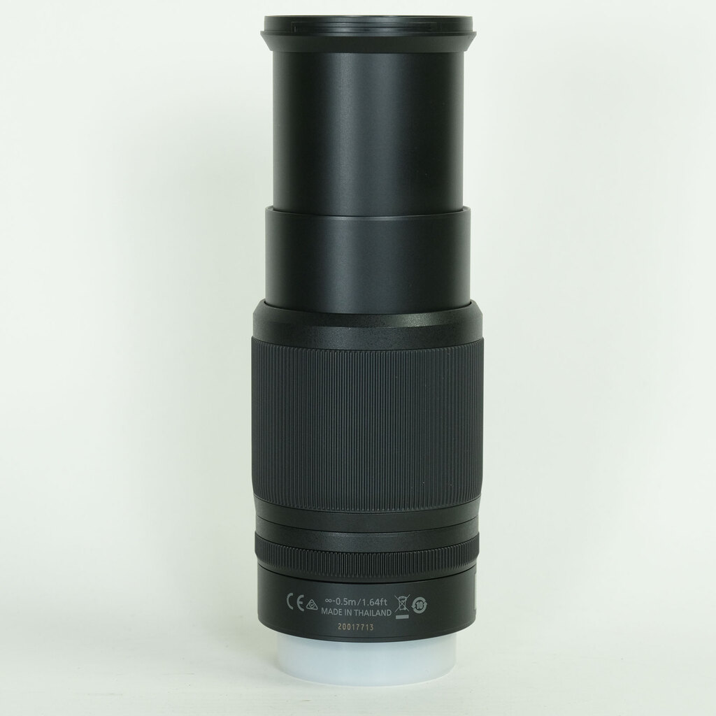 Nikon NIKKOR Z DX 50-250mm f/4.5-6.3 VR