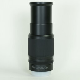 Nikon NIKKOR Z DX 50-250mm f/4.5-6.3 VR
