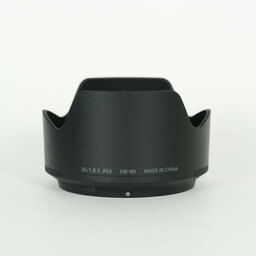 Nikon NIKKOR Z 35mm f/1.8 S