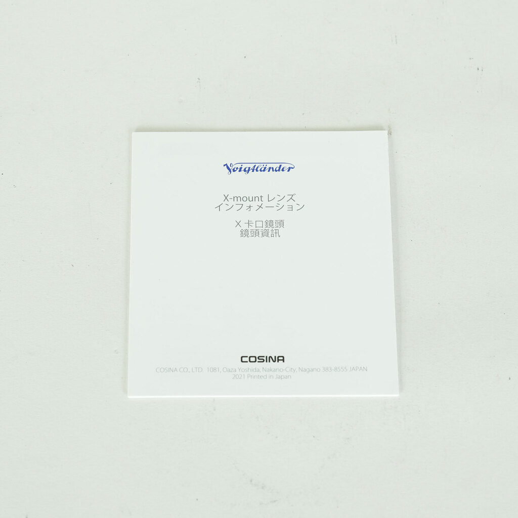 Voigtlander NOKTON 23mm F1.2 Aspherical [フジフイルムX用]