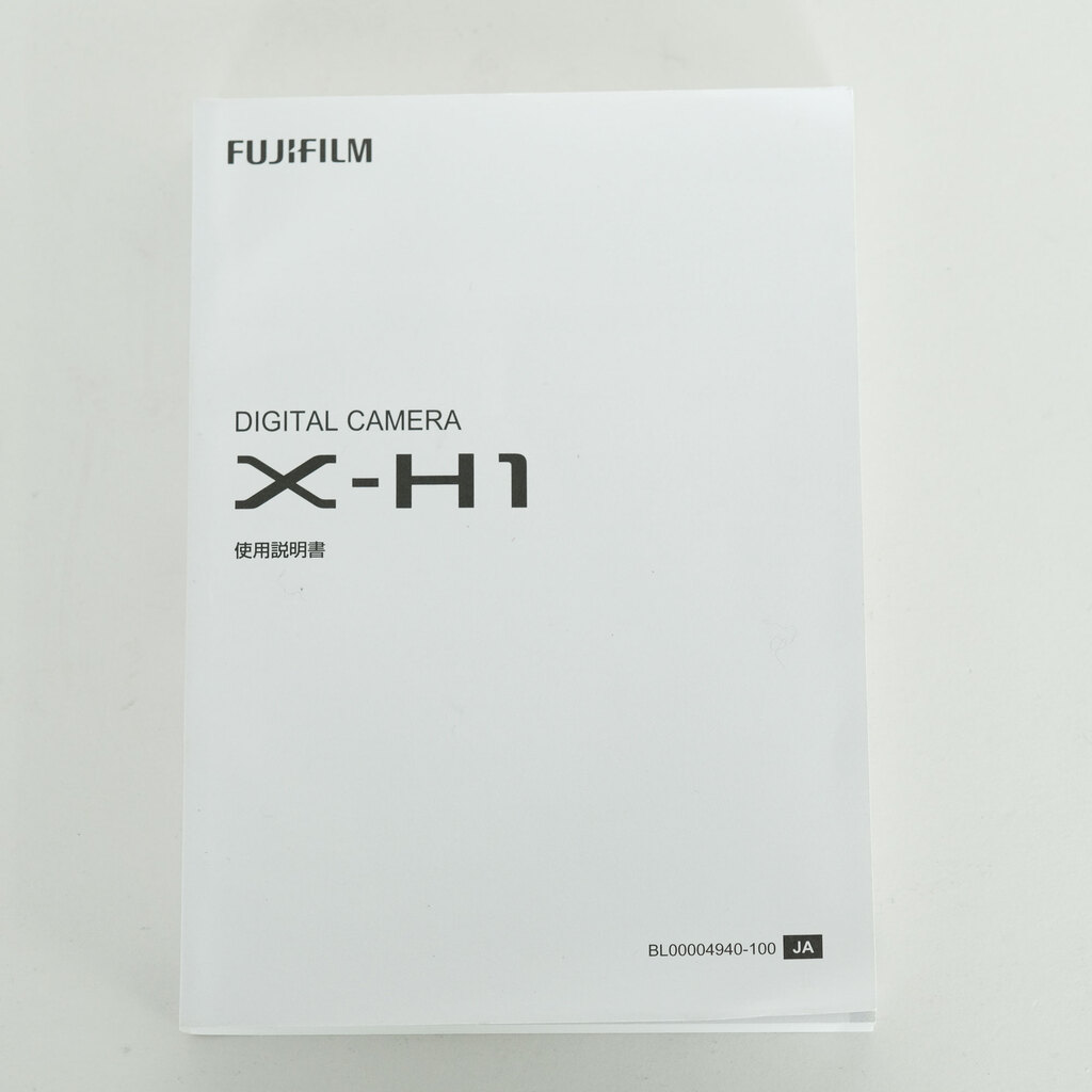 FUJIFILM X-H1