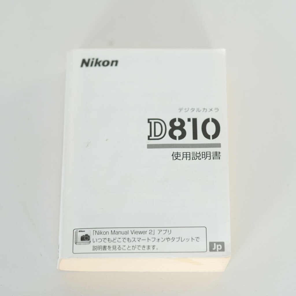 Nikon D810