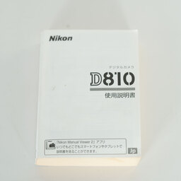 Nikon D810