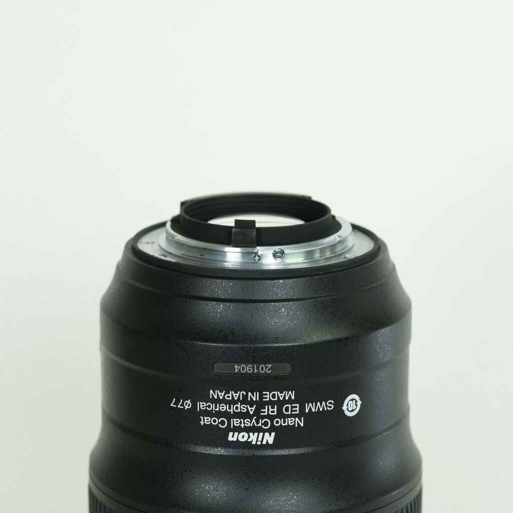 Nikon AF-S NIKKOR 28mm f/1.4E ED