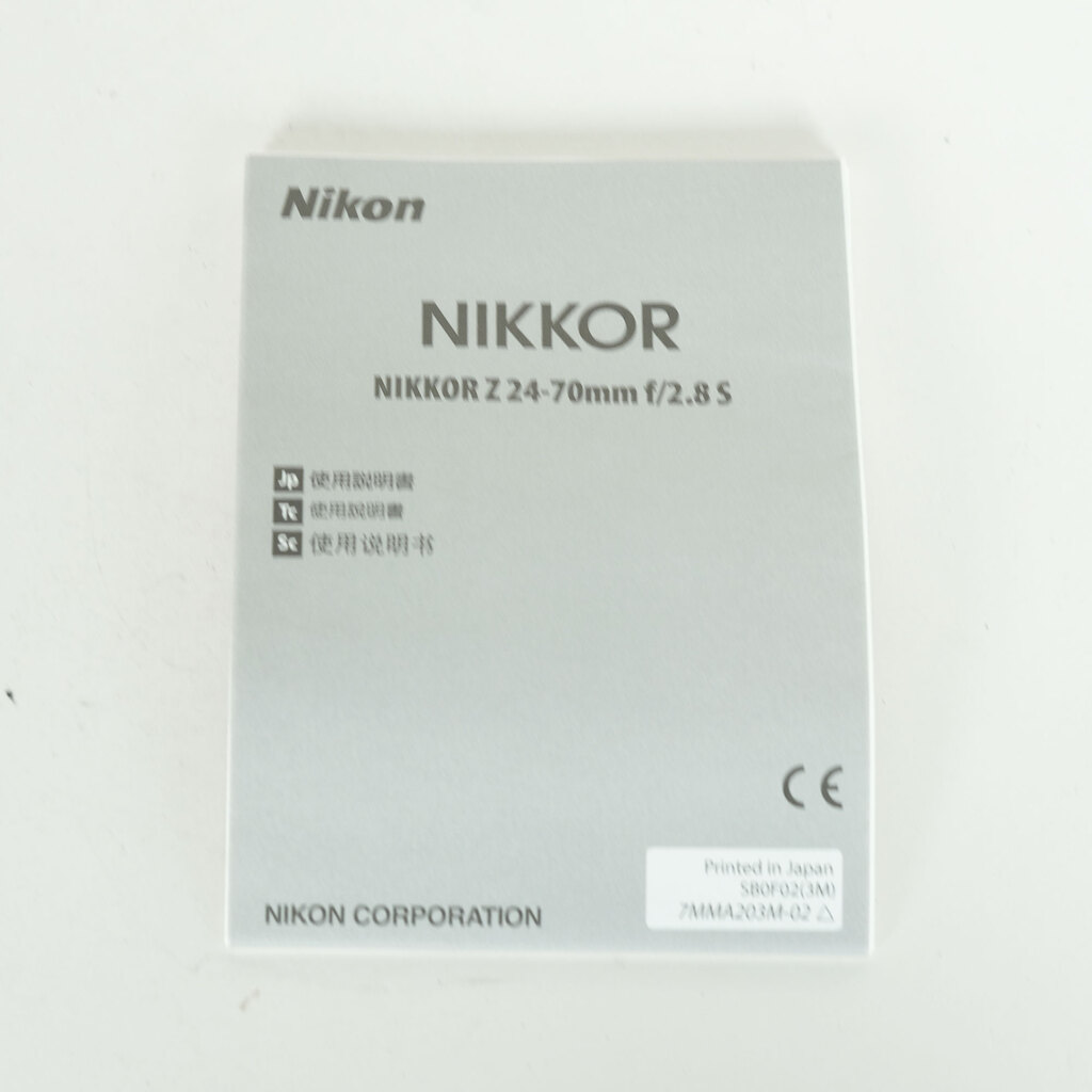 Nikon NIKKOR Z 24-70mm f/2.8 S