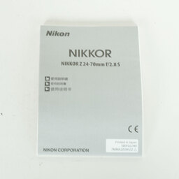 Nikon NIKKOR Z 24-70mm f/2.8 S