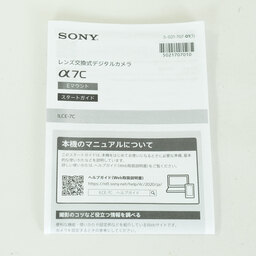 SONY α7C（ILCE-7C）