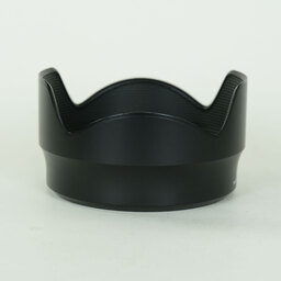 TAMRON 50-400mm F/4.5-6.3 Di III VC VXD (Model A067) [ニコンZ用]