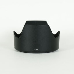 Nikon AF-S NIKKOR 35mm f/1.8G ED