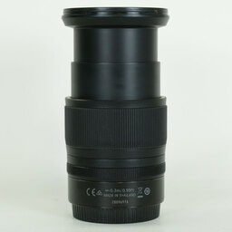 Nikon NIKKOR Z 24-70mm f/4 S