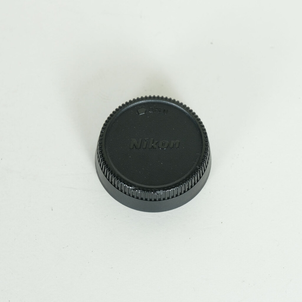 Nikon AF-S NIKKOR 70-200mm F2.8 G ED VR
