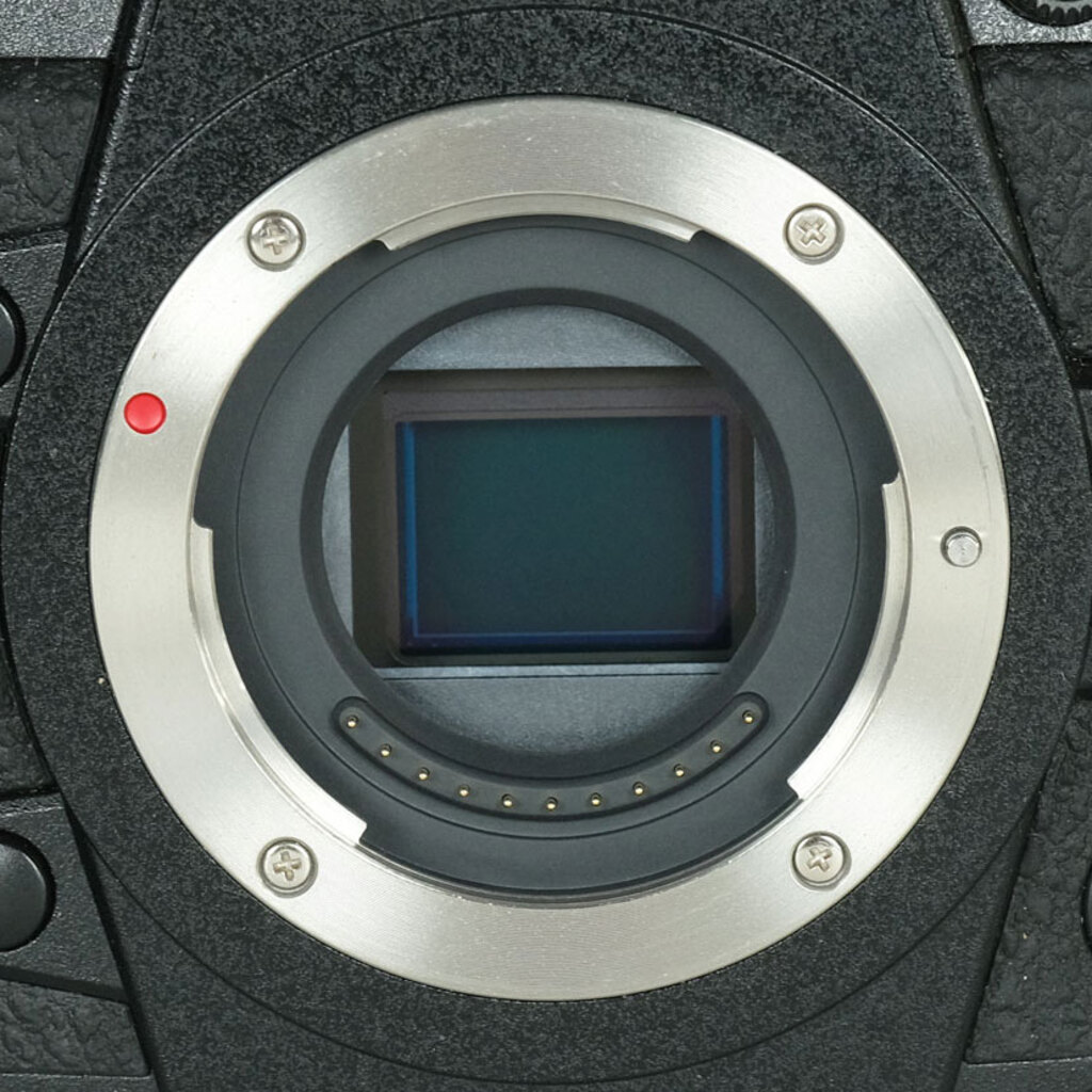 Panasonic LUMIX DC-G9 PRO