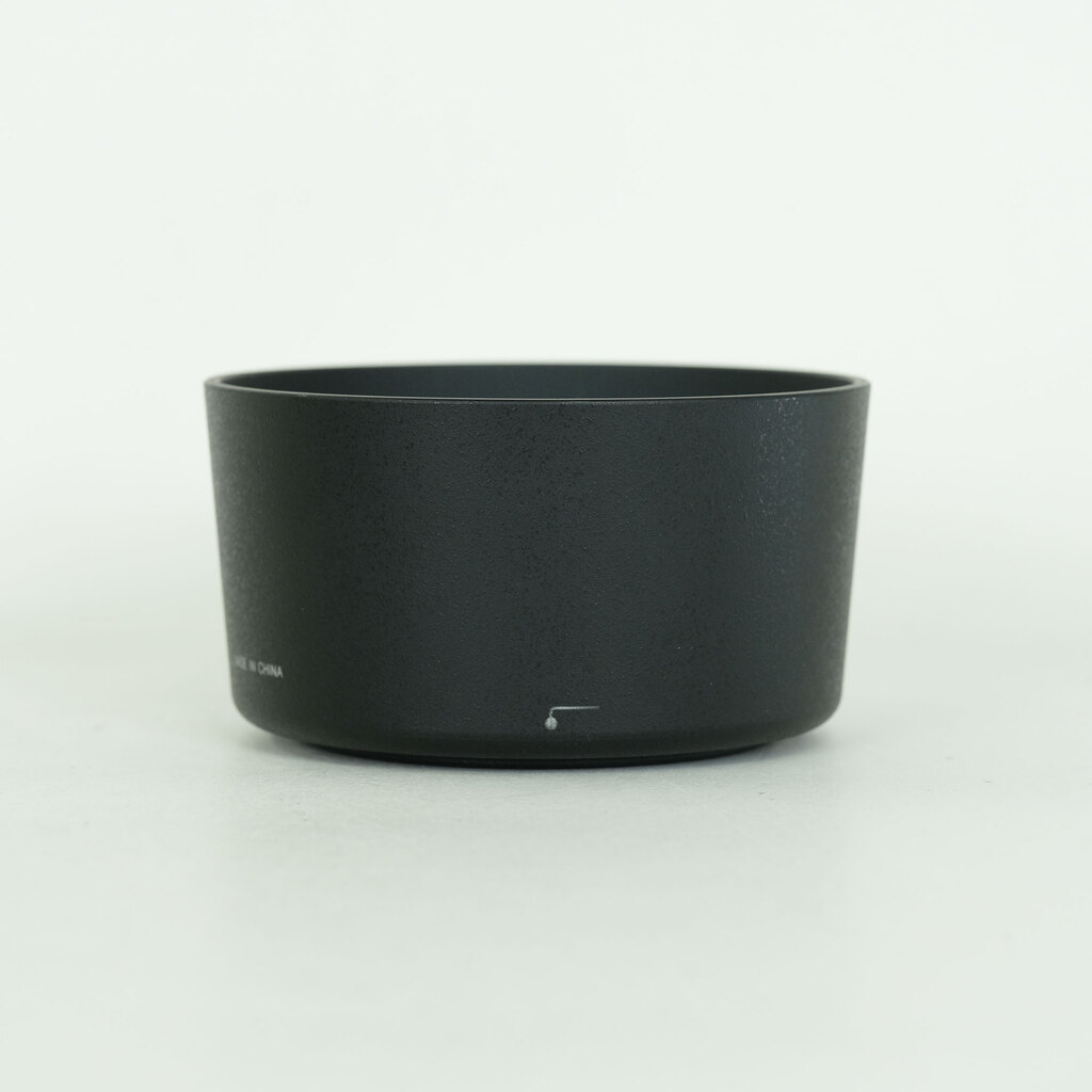 Nikon AF-S DX Micro NIKKOR 85mm F3.5G ED VR