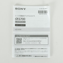 SONY α6700（ILCE-6700）