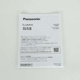 Panasonic LUMIX S5II DC-S5M2