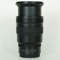 Nikon NIKKOR Z 24-70mm f/2.8 S Nikon NIKKOR Z 24-70mm f/2.8 S