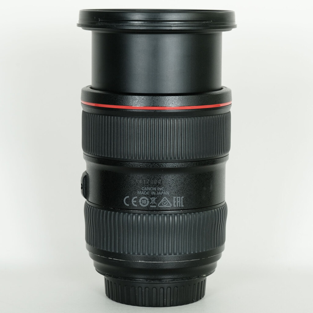 Canon EF24-70mm F2.8L II USM