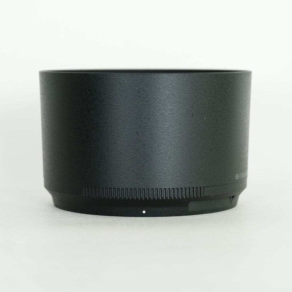 Nikon NIKKOR Z 85mm f/1.8 S