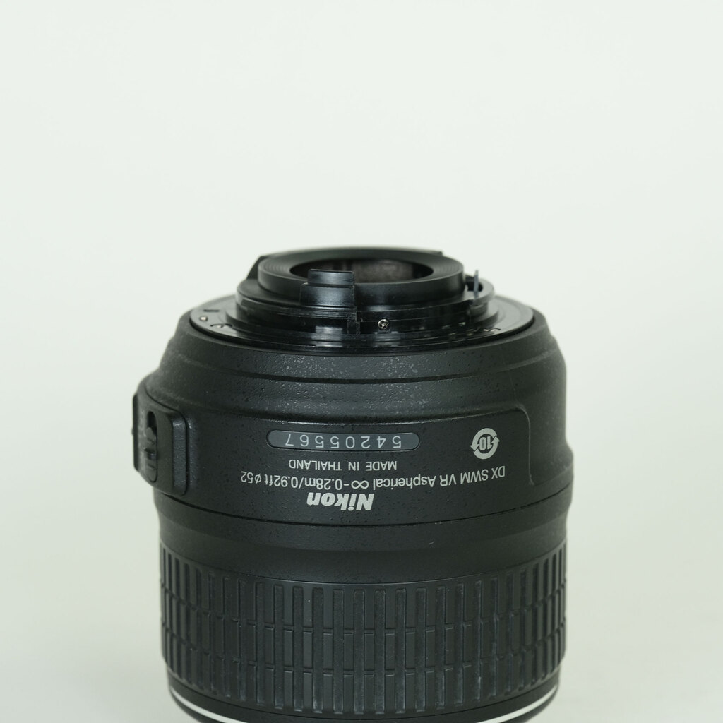 Nikon AF-P DX NIKKOR 18-55mm F3.5-5.6G VR