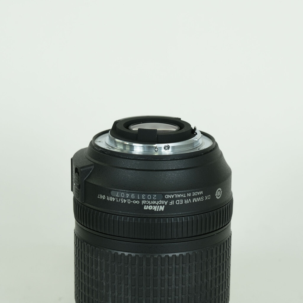 Nikon AF-S DX NIKKOR 18-140mm F3.5-5.6G ED VR