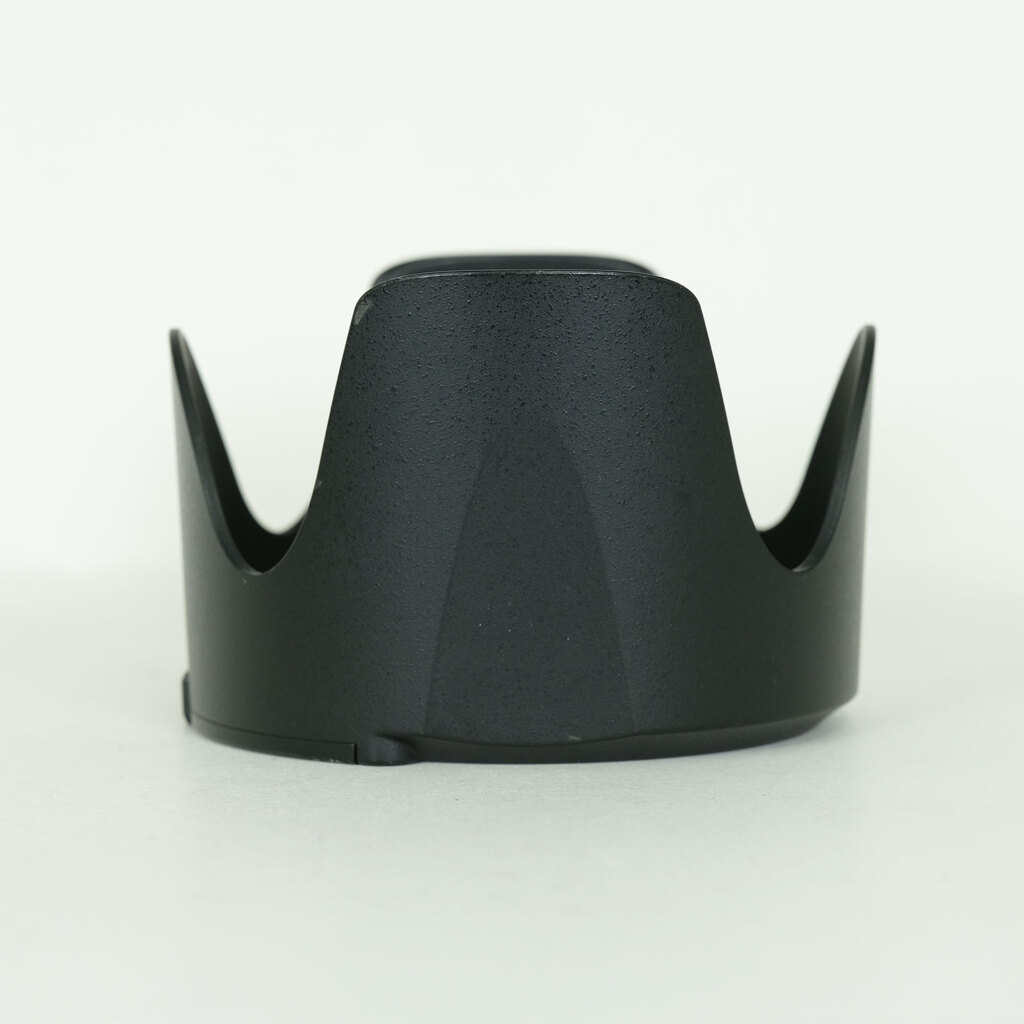 Nikon AF-S NIKKOR 70-200mm F2.8 G ED VR II