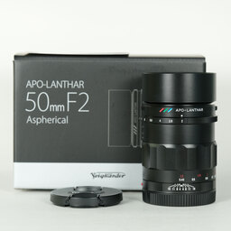 Voigtlander APO-LANTHAR 50mm F2 Aspherical [ソニーE用]