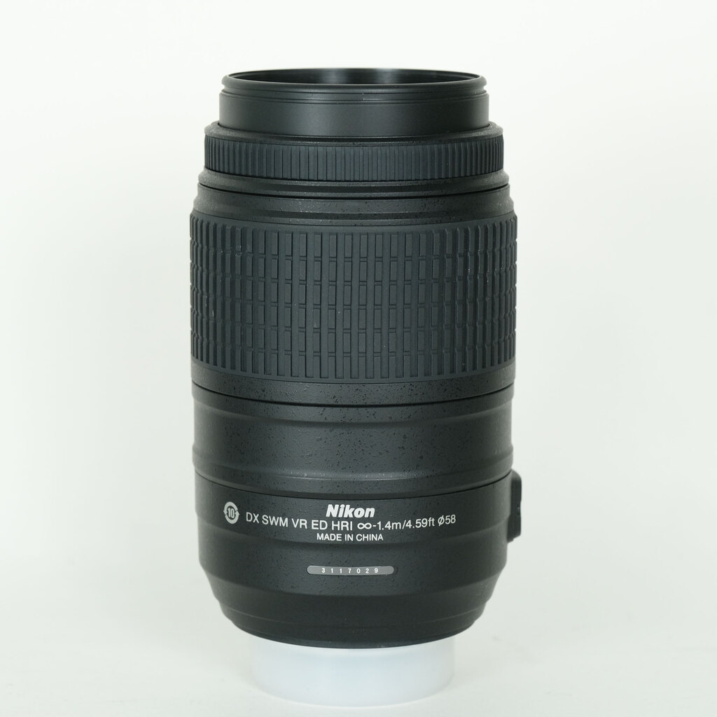Nikon AF-S DX NIKKOR 55-300mm F4.5-5.6G ED VR