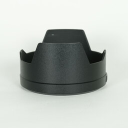 Panasonic LUMIX S PRO 50mm F1.4