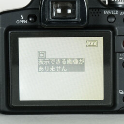 Panasonic LUMIX DMC-FZ18-K ブラック