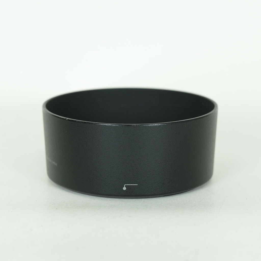 Nikon AF-S NIKKOR 50mm f/1.4G